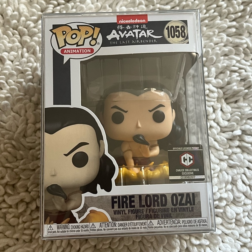 Avatar Funko Pop!